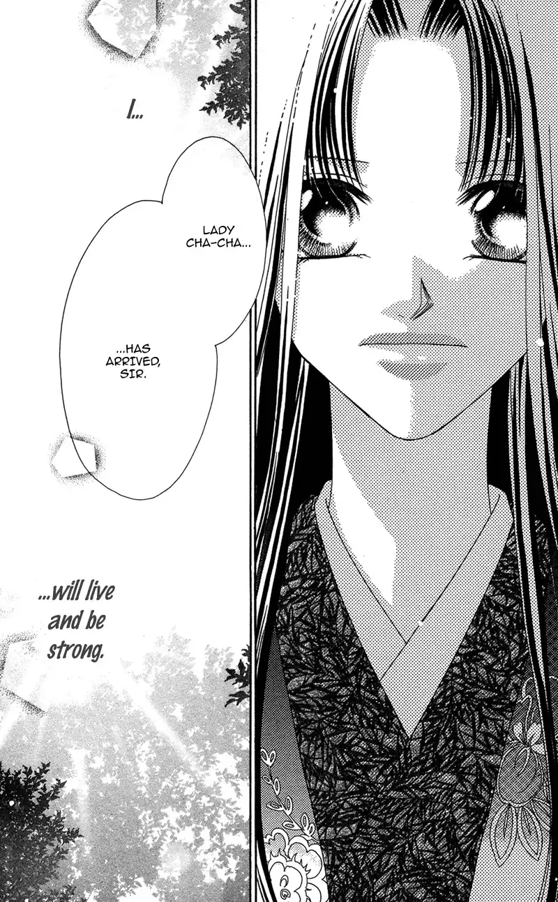 Hana no Hime Chapter 1 53